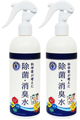 次亜塩素酸水　科学者が考えた 除菌・消臭水	
